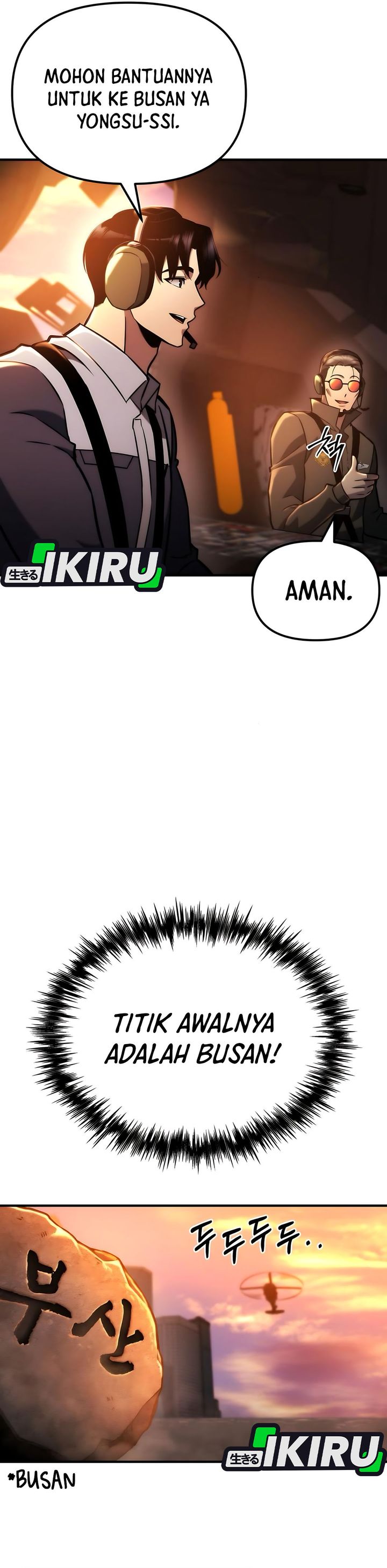Hiding a Logistics Center in the Apocalypse Chapter 53 Gambar 5