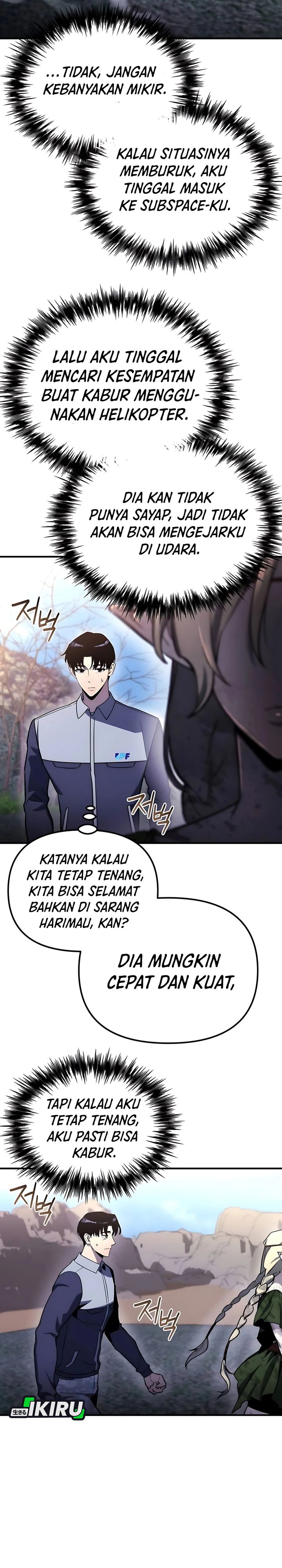 Hiding a Logistics Center in the Apocalypse Chapter 56 Gambar 12