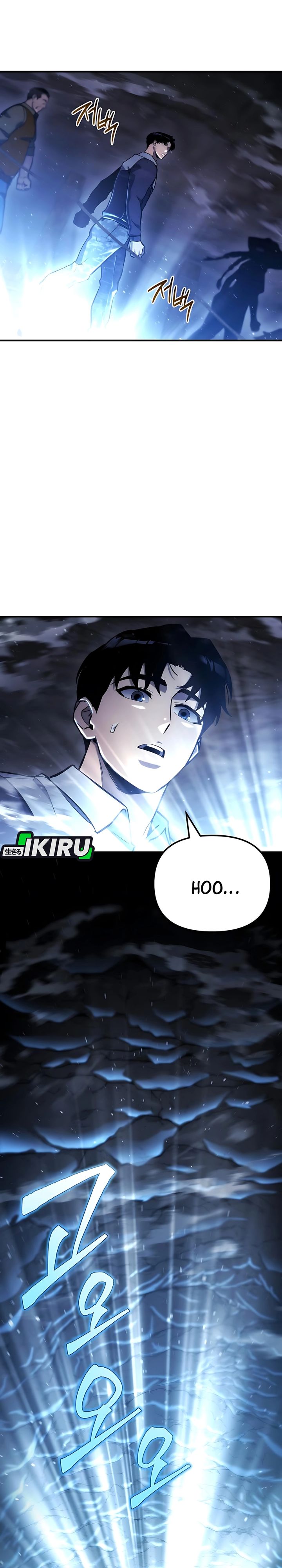 Hiding a Logistics Center in the Apocalypse Chapter 63 Gambar 10