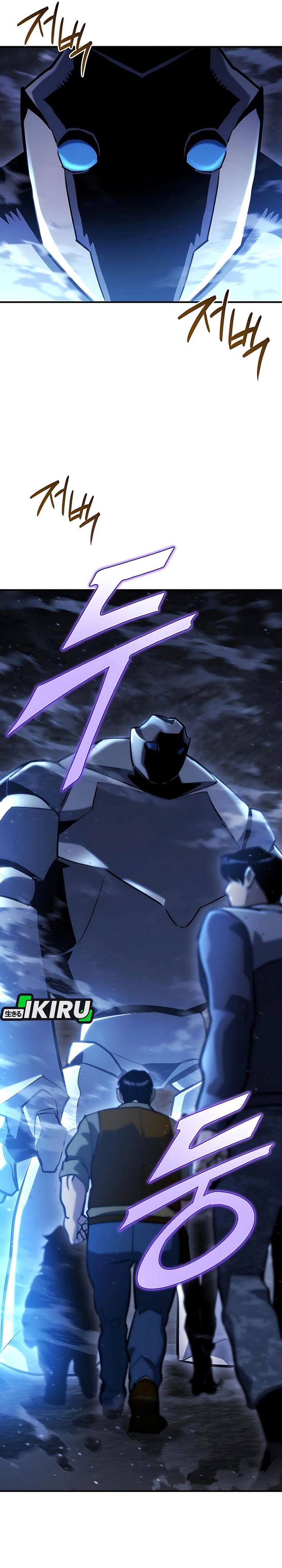 Hiding a Logistics Center in the Apocalypse Chapter 63 Gambar 12