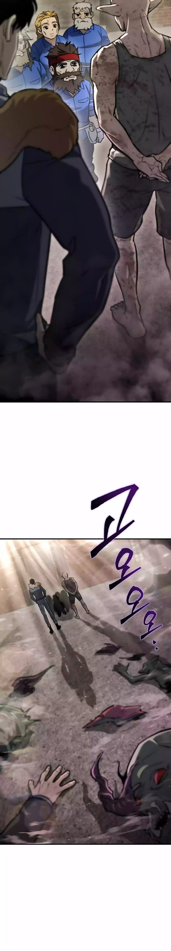 Hiding a Logistics Center in the Apocalypse Chapter 69 Gambar 3