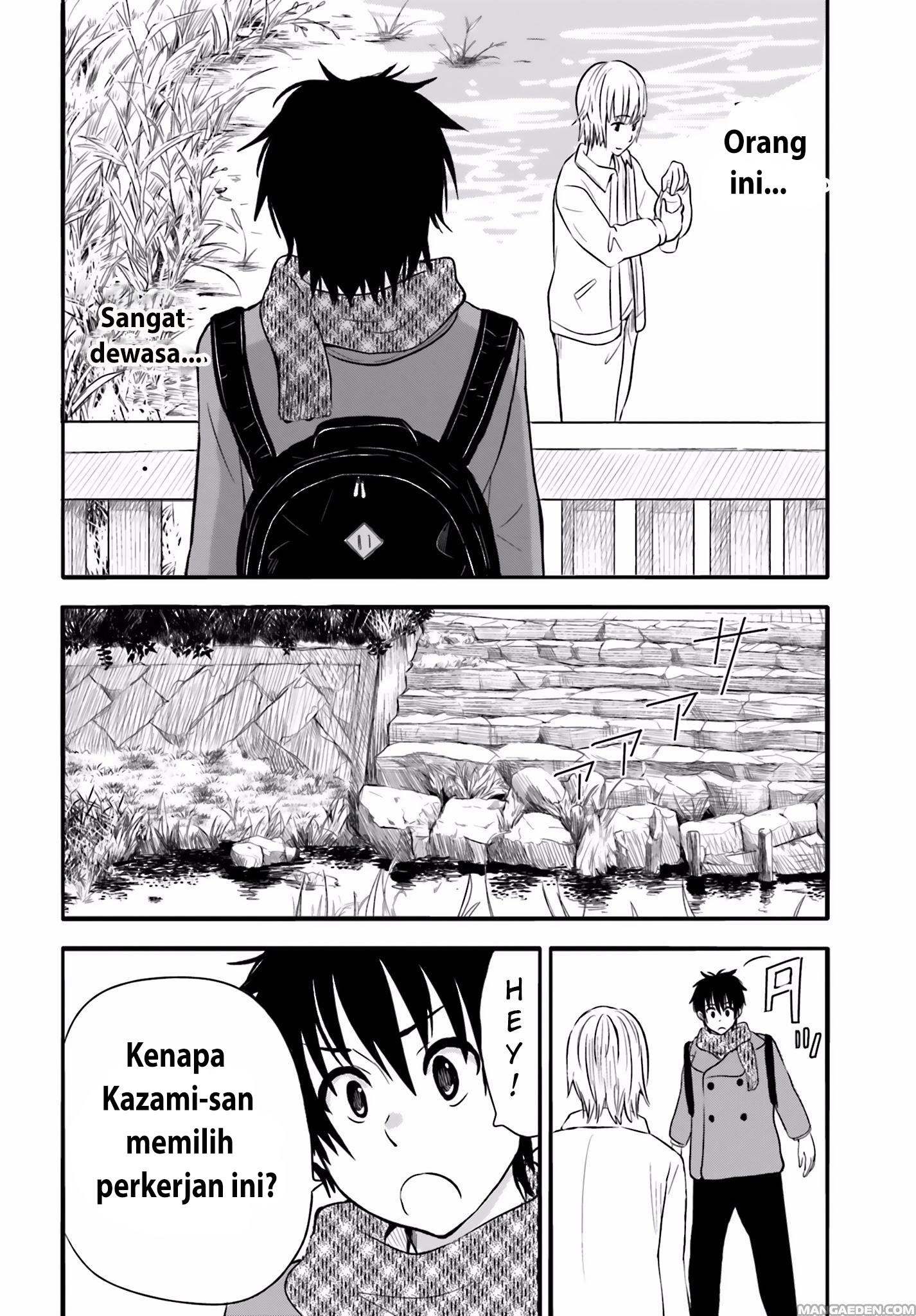 Higashi no Kurume to Tonari no Meguru Chapter 22 Gambar 8
