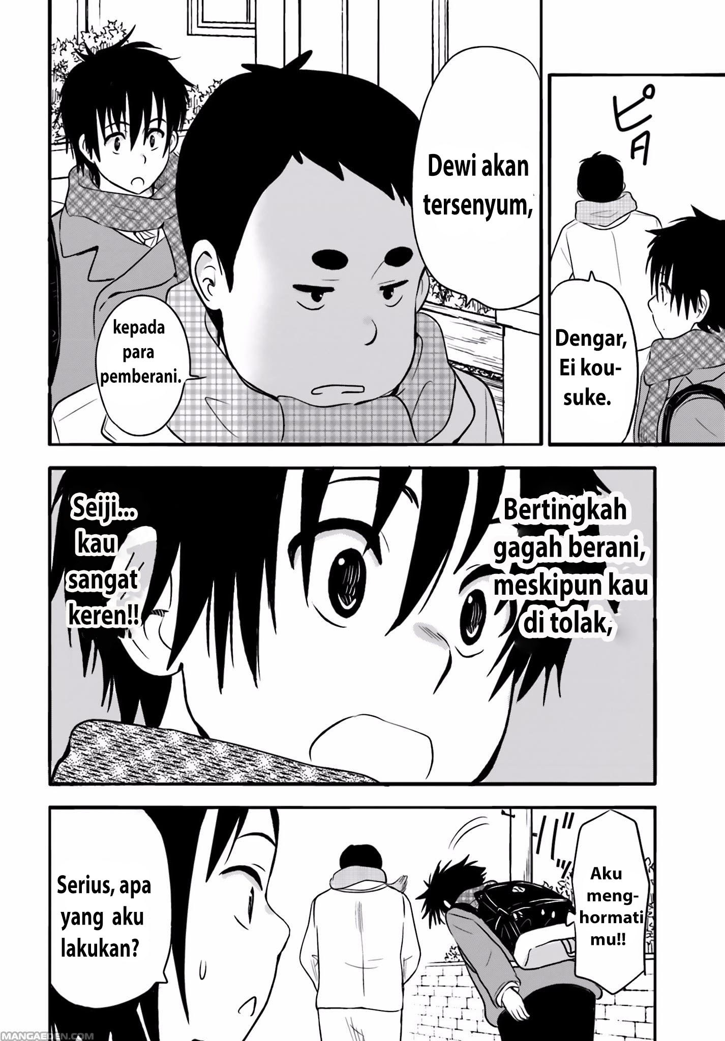 Higashi no Kurume to Tonari no Meguru Chapter 22 Gambar 17