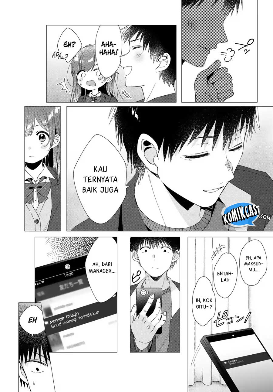 Hige Wo Soru. Soshite Joshikosei Wo Hirou. Chapter 05 Gambar 24