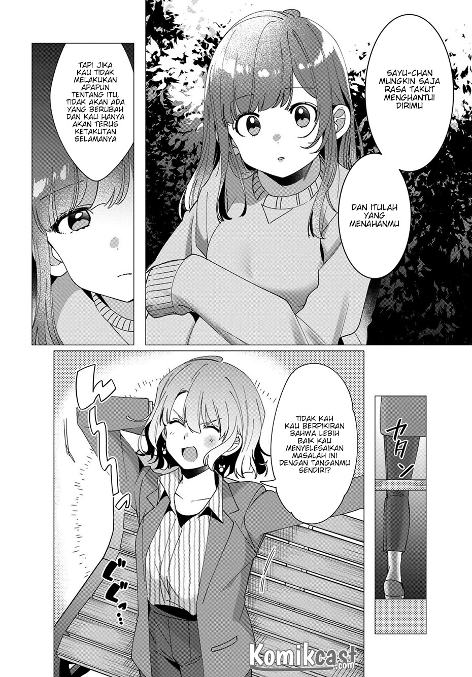 Hige Wo Soru. Soshite Joshikosei Wo Hirou. Chapter 08 Gambar 17