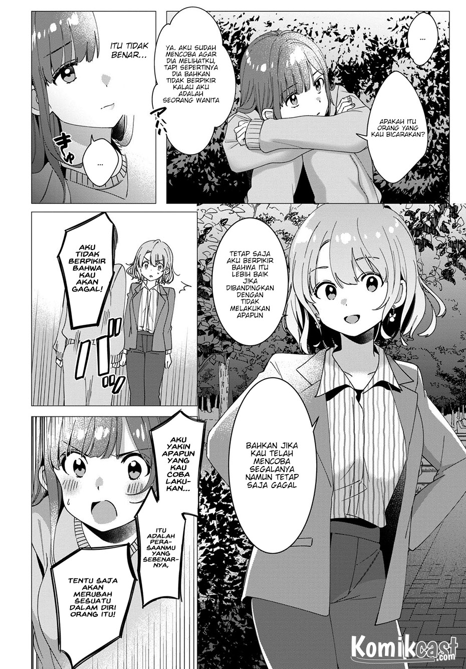 Hige Wo Soru. Soshite Joshikosei Wo Hirou. Chapter 08 Gambar 19