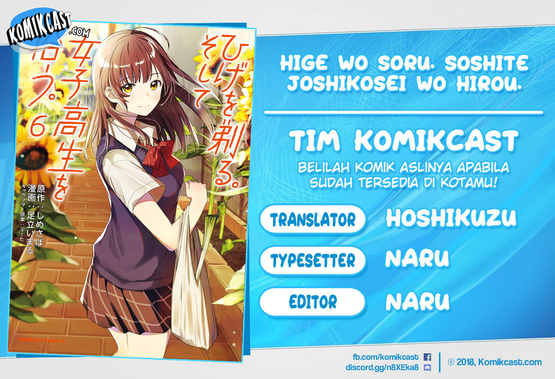 Hige Wo Soru. Soshite Joshikosei Wo Hirou. Chapter 37 Gambar 1