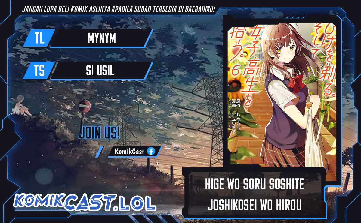 Hige Wo Soru. Soshite Joshikosei Wo Hirou. Chapter 47 Gambar 1