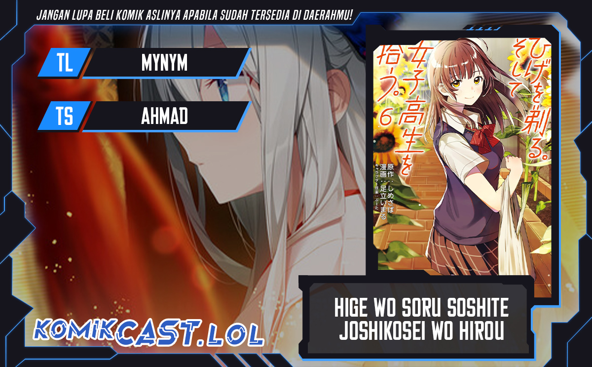 Hige Wo Soru. Soshite Joshikosei Wo Hirou. Chapter 48 Gambar 1