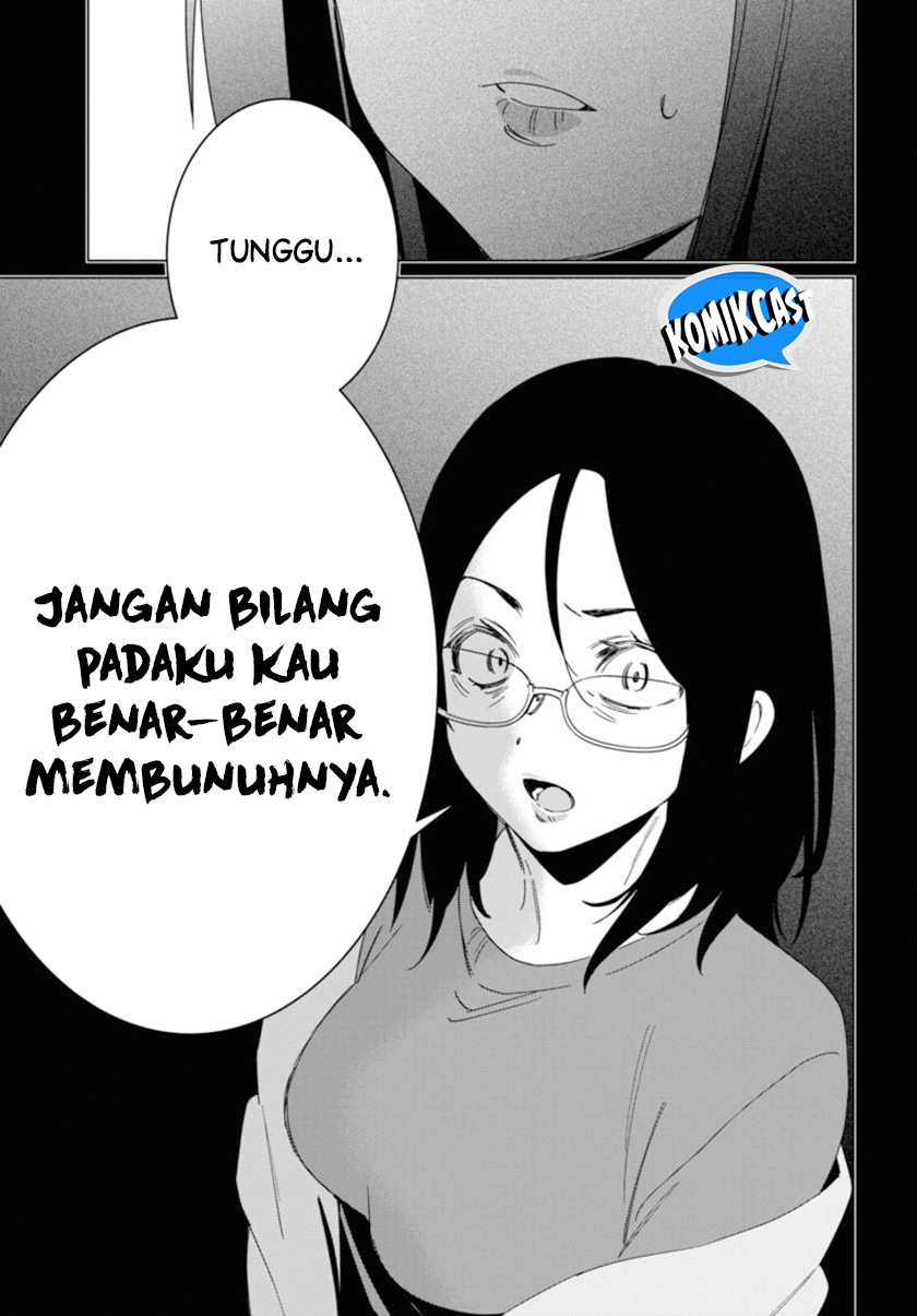 Hige Wo Soru. Soshite Joshikosei Wo Hirou. Chapter 48 Gambar 14