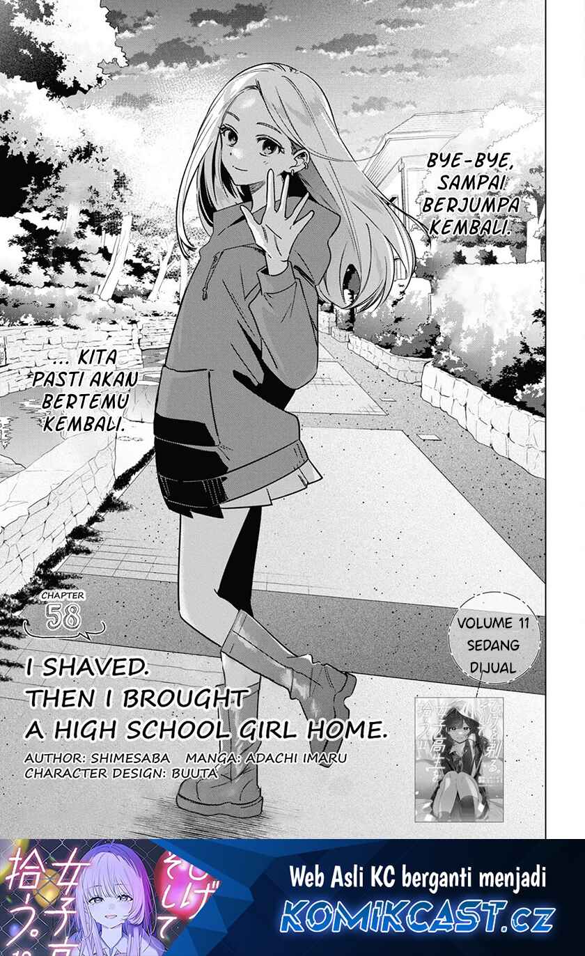 Hige Wo Soru. Soshite Joshikosei Wo Hirou. Chapter 58 Gambar 2