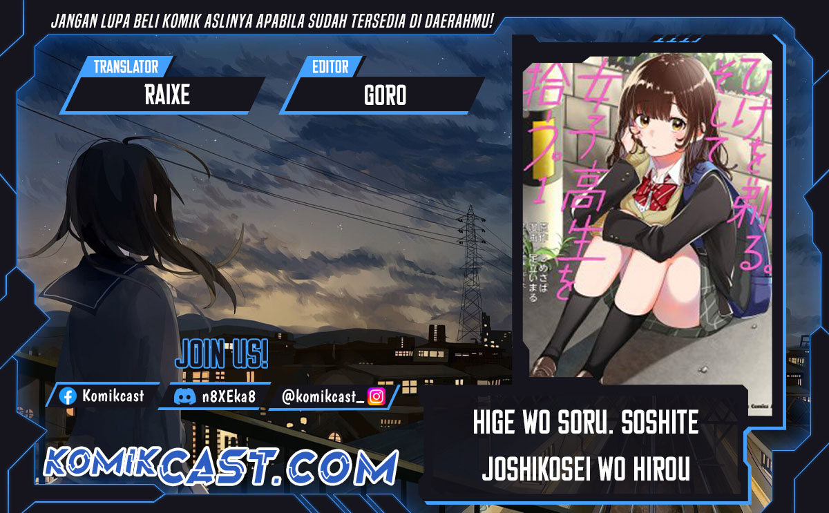 Hige Wo Soru. Soshite Joshikosei Wo Hirou. Chapter 60 Gambar 1