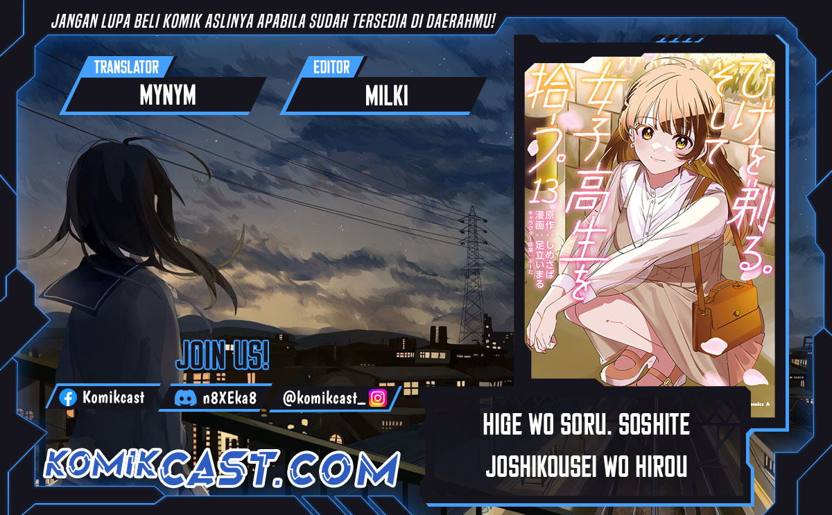 Hige Wo Soru. Soshite Joshikosei Wo Hirou. Chapter 63 Gambar 1