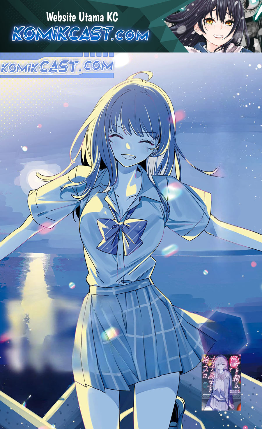 Hige Wo Soru. Soshite Joshikosei Wo Hirou. Chapter 63 Gambar 2