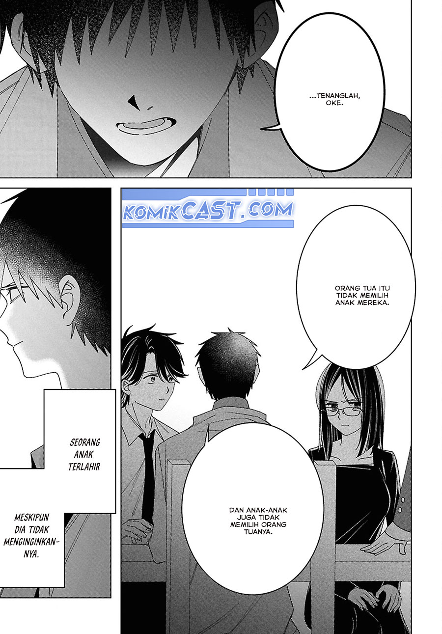 Hige Wo Soru. Soshite Joshikosei Wo Hirou. Chapter 63 Gambar 5