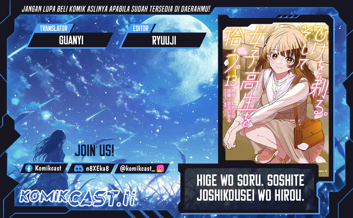 Hige Wo Soru. Soshite Joshikosei Wo Hirou. Chapter 64 Gambar 1