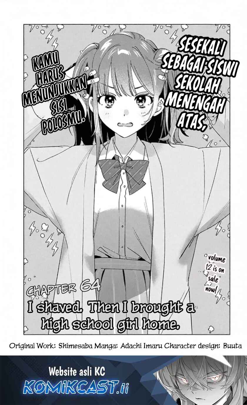 Hige Wo Soru. Soshite Joshikosei Wo Hirou. Chapter 64 Gambar 2