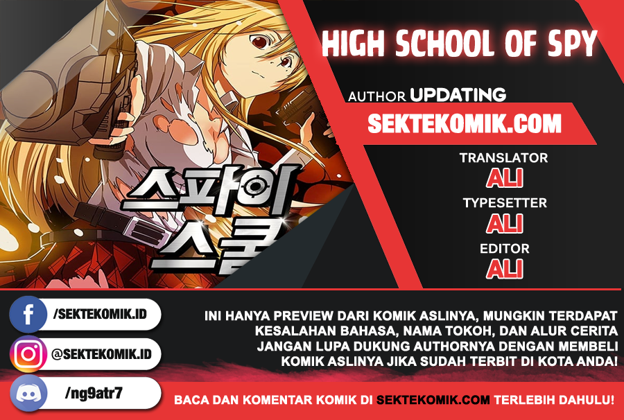 High School of SPY Chapter 01 Gambar 1