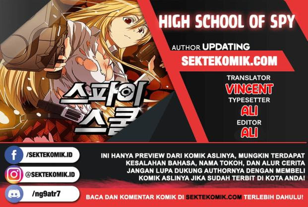 High School of SPY Chapter 03 Gambar 1