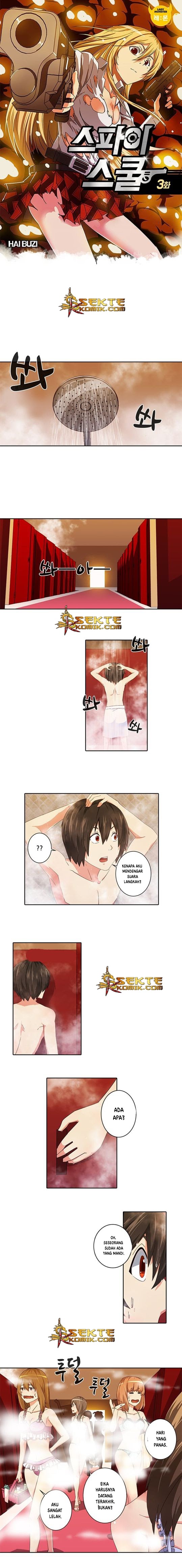 High School of SPY Chapter 03 Gambar 2