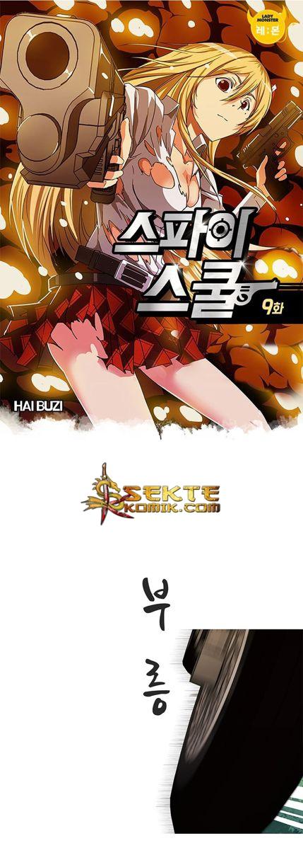 High School of SPY Chapter 09 Gambar 2