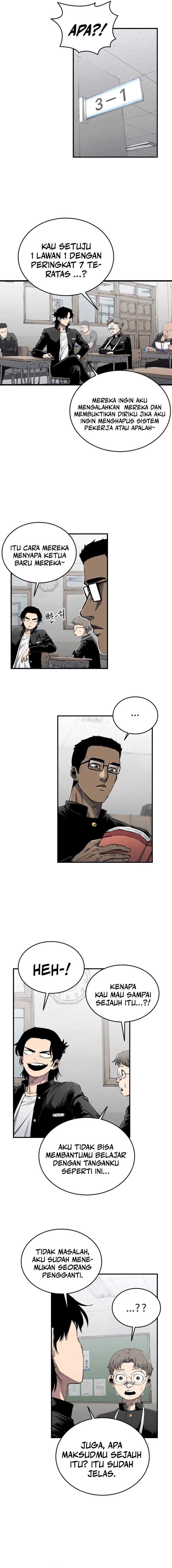 High Class Chapter 07 Gambar 16