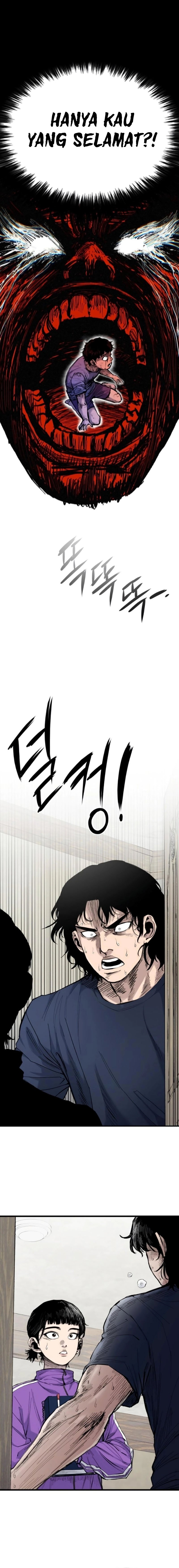 High Class Chapter 13 Gambar 17