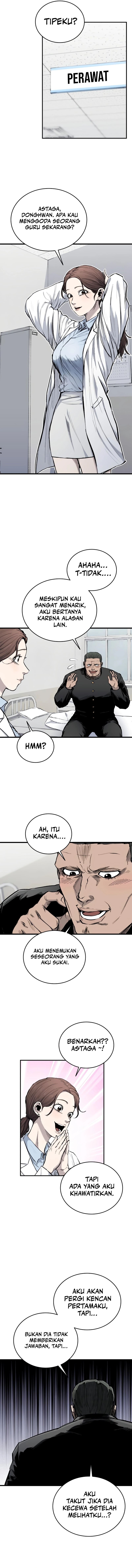 High Class Chapter 15 Gambar 15