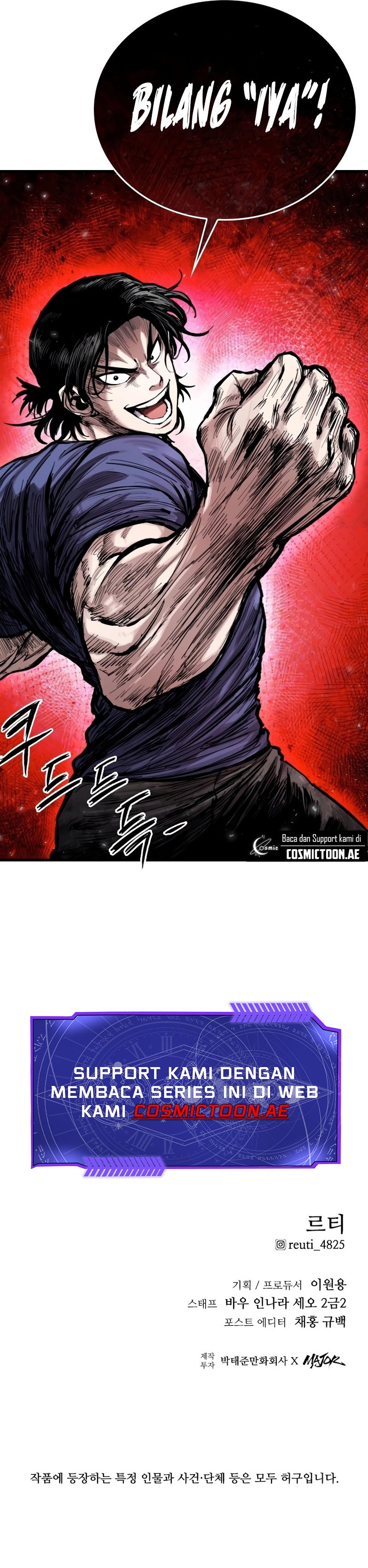 High Class Chapter 15 Gambar 19