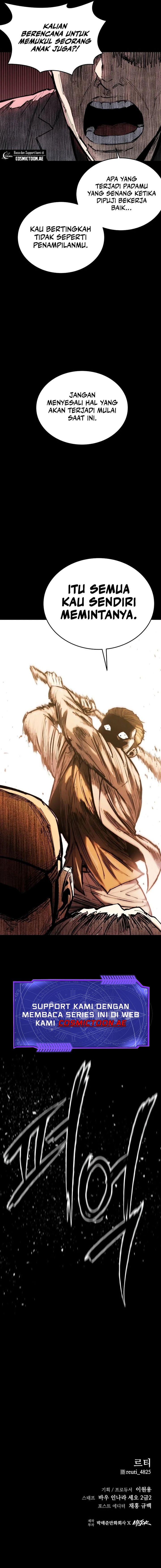 High Class Chapter 17 Gambar 29