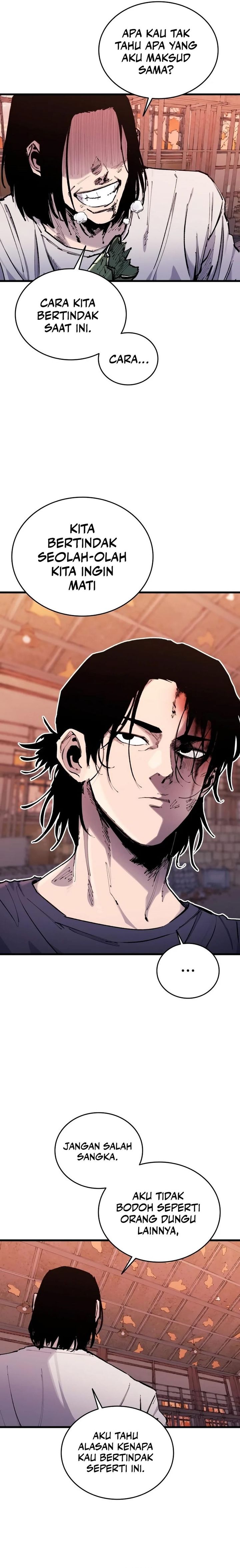 High Class Chapter 22 Gambar 14