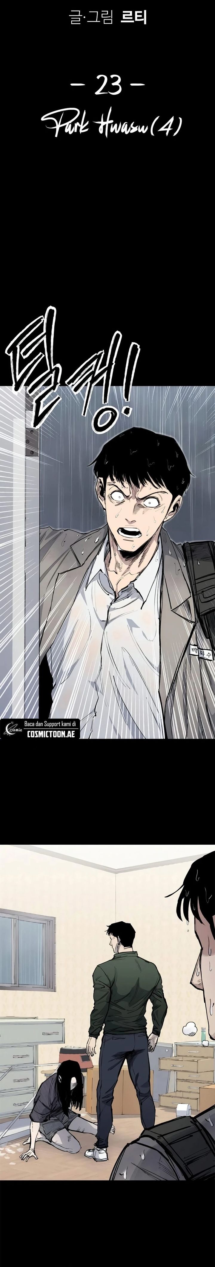 High Class Chapter 23 Gambar 6