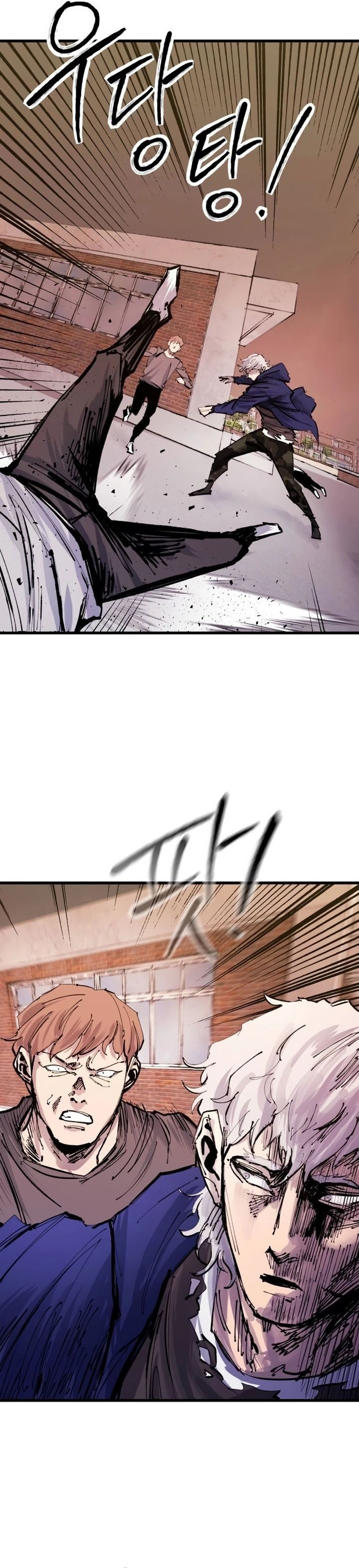 High Class Chapter 32 Gambar 8