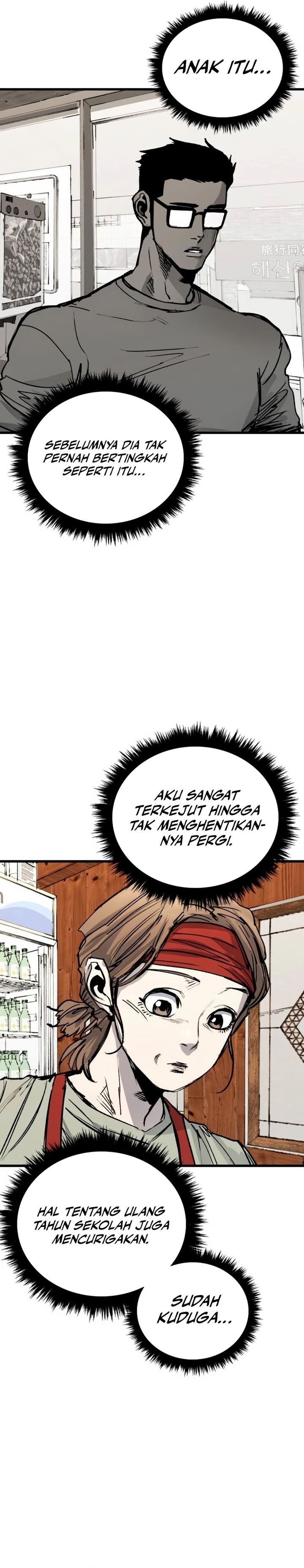 High Class Chapter 32 Gambar 45