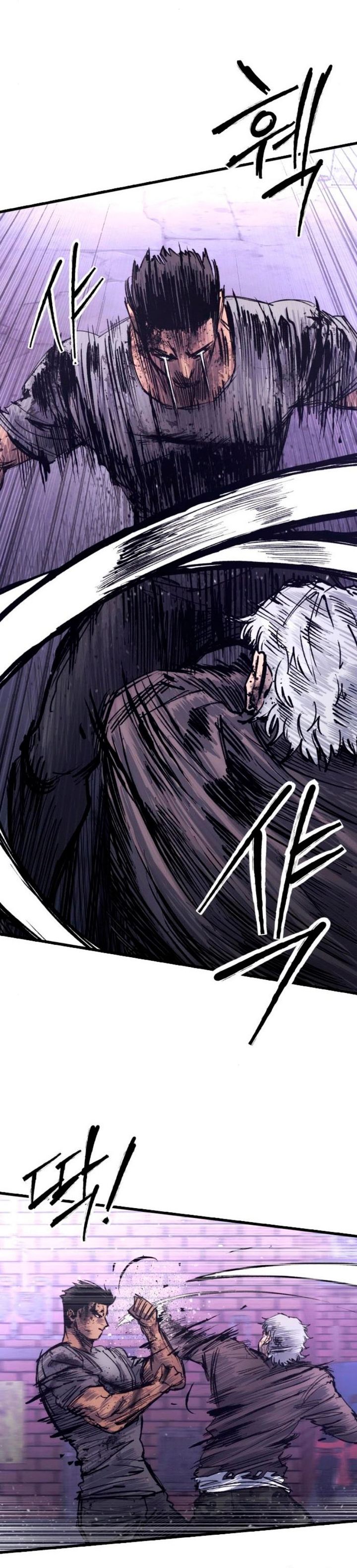 High Class Chapter 38 Gambar 3