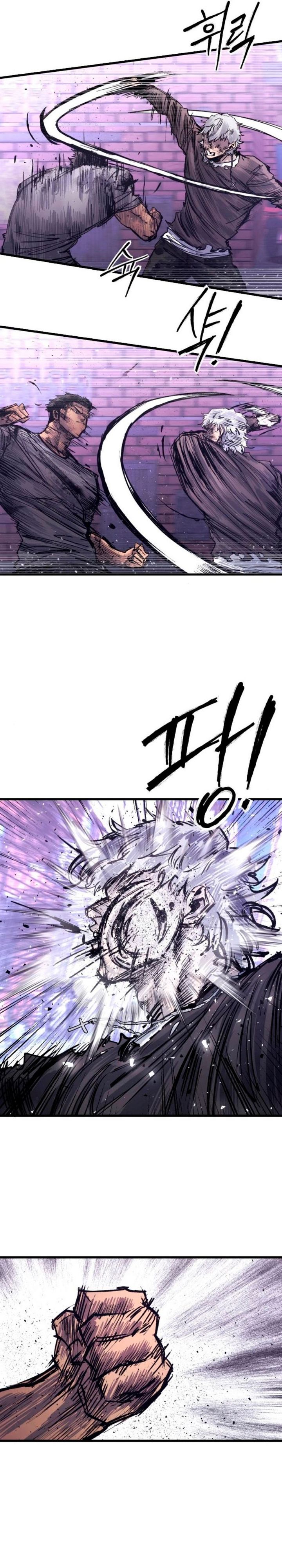 High Class Chapter 38 Gambar 4