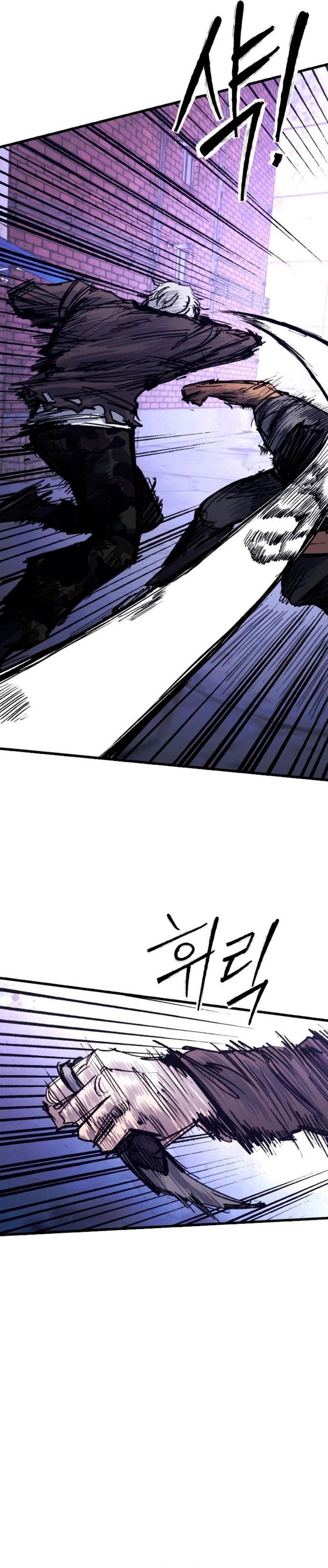 High Class Chapter 38 Gambar 9