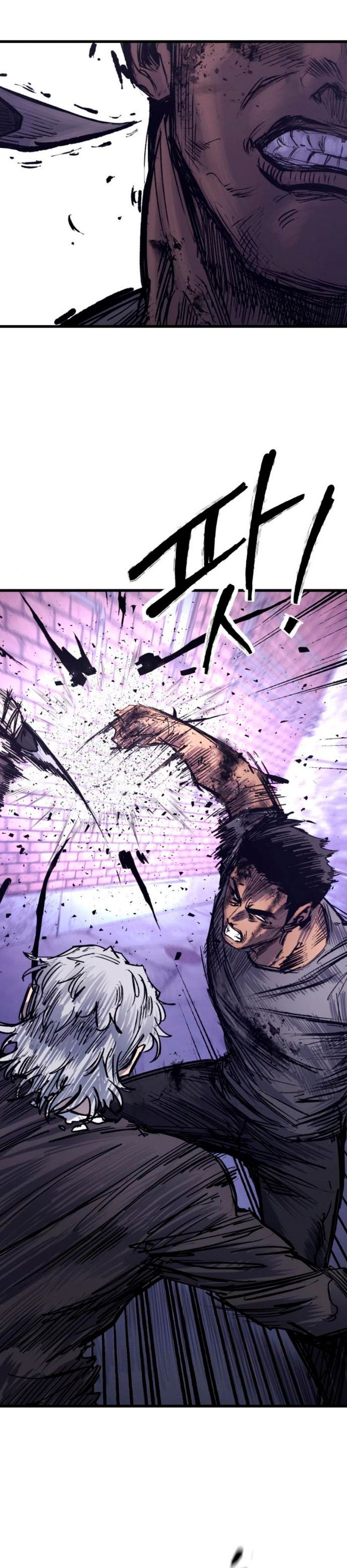 High Class Chapter 38 Gambar 12
