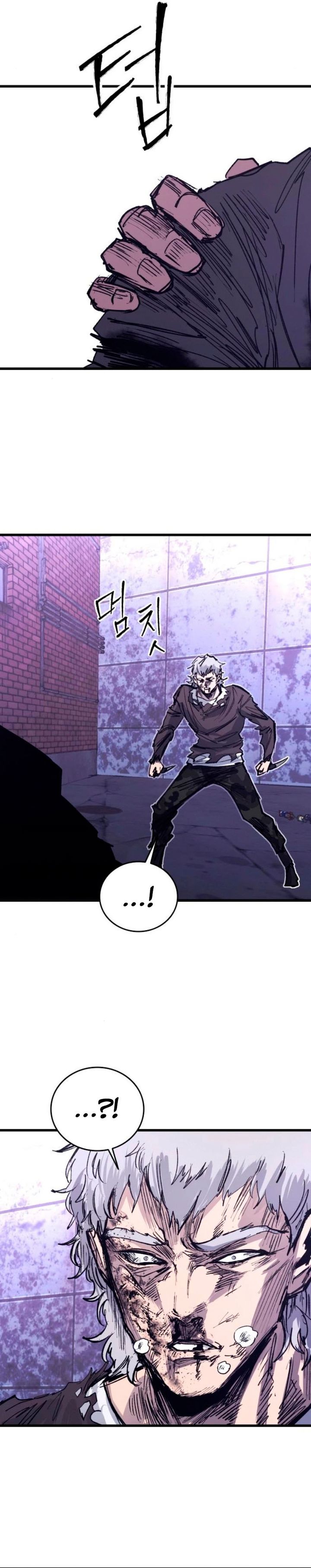 High Class Chapter 38 Gambar 35
