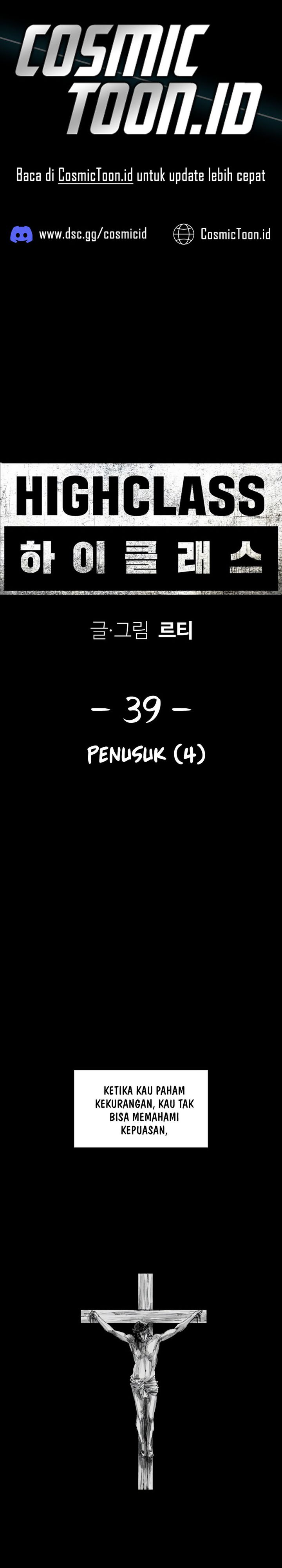 High Class Chapter 39 Gambar 1