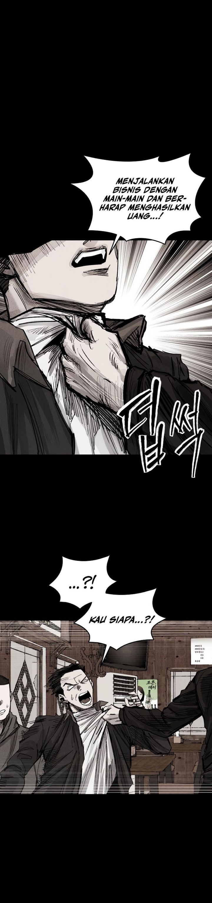 High Class Chapter 39 Gambar 10