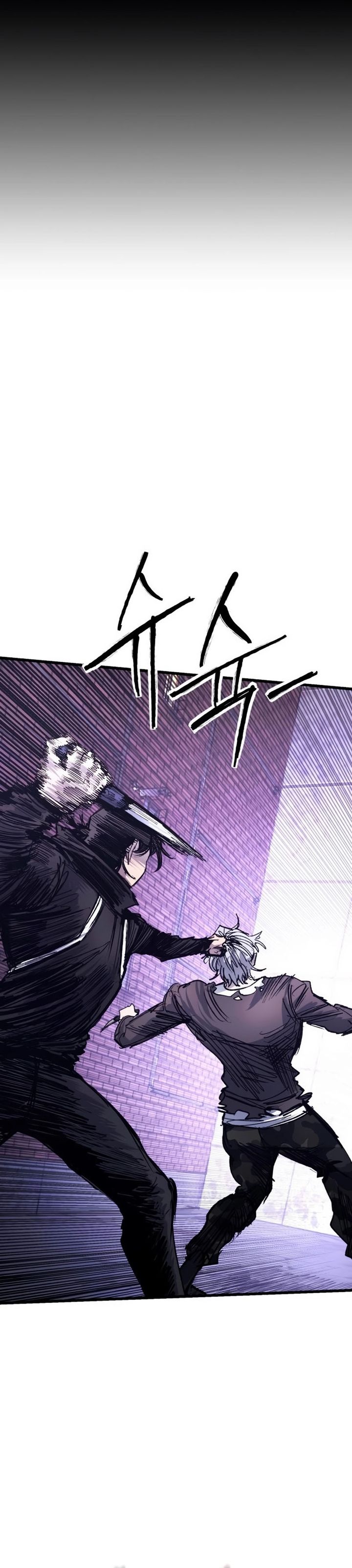 High Class Chapter 39 Gambar 45
