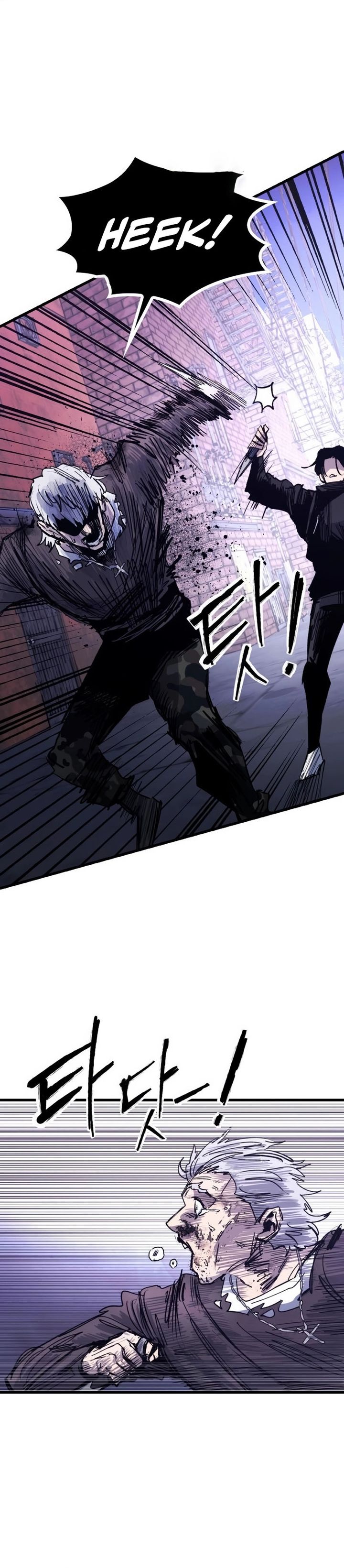 High Class Chapter 39 Gambar 48