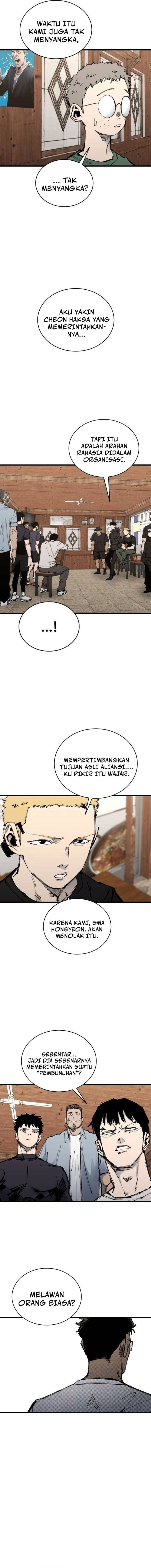 High Class Chapter 54 Gambar 11