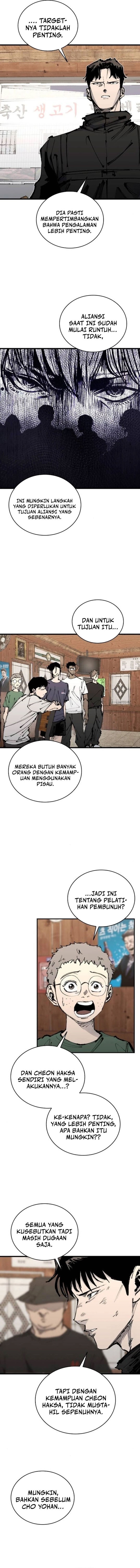 High Class Chapter 54 Gambar 12