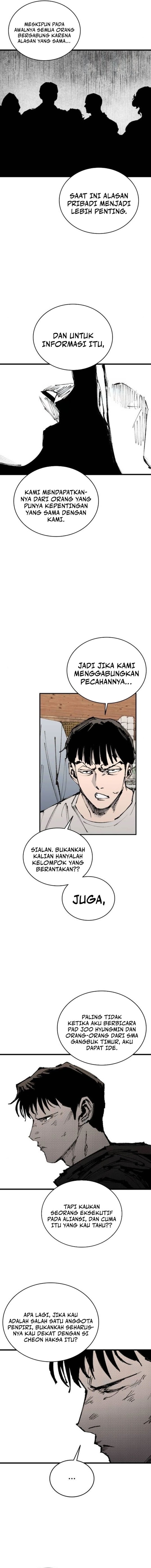 High Class Chapter 54 Gambar 14