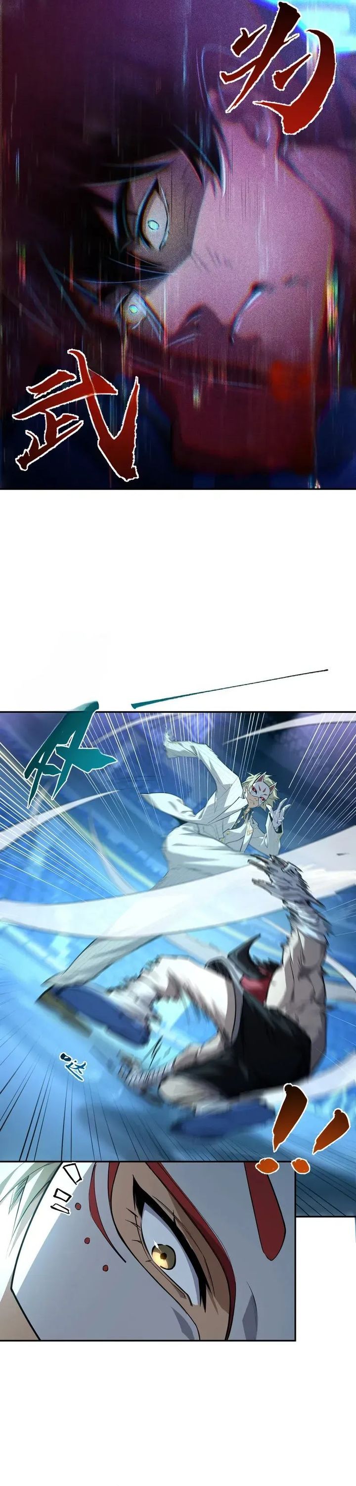 High-Martial World: One Hand to Overwhelm Three Thousand Emperors! Chapter 01 Gambar 37