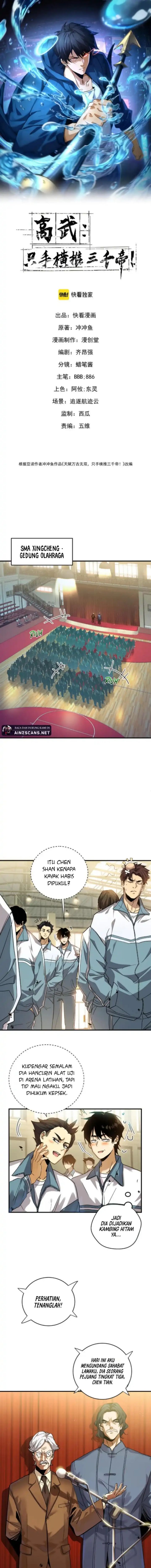 High-Martial World: One Hand to Overwhelm Three Thousand Emperors! Chapter 03 Gambar 2