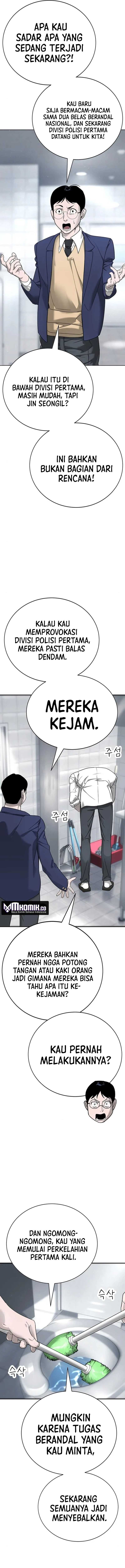 High School Conquest: War Against the Bullies Chapter 04 Gambar 4
