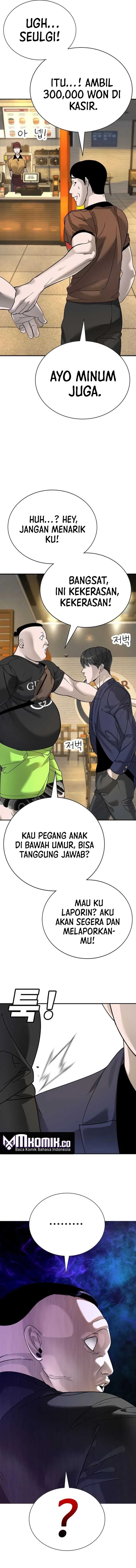 High School Conquest: War Against the Bullies Chapter 04 Gambar 17